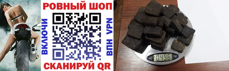 Купить наркотик Давлеканово Марихуана  Alpha-PVP  ГАШИШ  Метадон  COCAIN  Мефедрон 