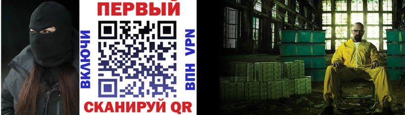 mega онион  Давлеканово  АМФЕТАМИН 98% 