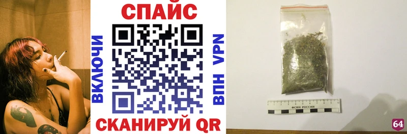 мега ONION  Давлеканово  shop Telegram  Бутират Butirat 