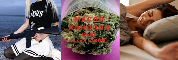 эйфоретик Лиски