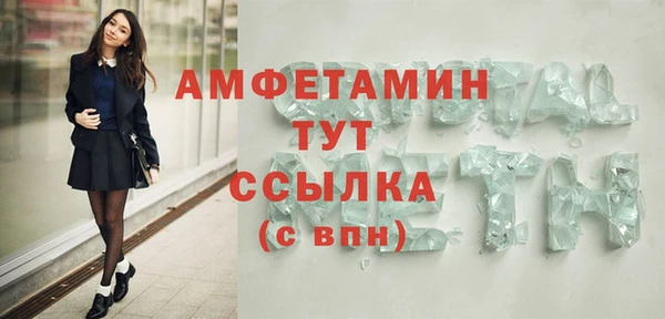мяу мяу мука Лабытнанги