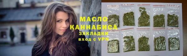 мефедрон Волосово