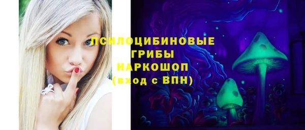 эйфоретик Лиски