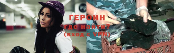 метадон Вяземский