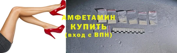 марки nbome Ладушкин
