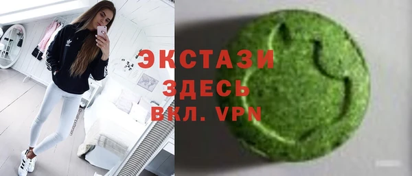 метадон Вяземский