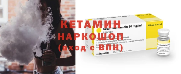 метадон Вяземский