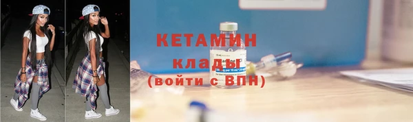 эйфоретик Лиски