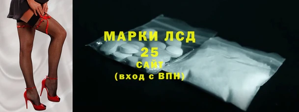 Альфа ПВП Вязники