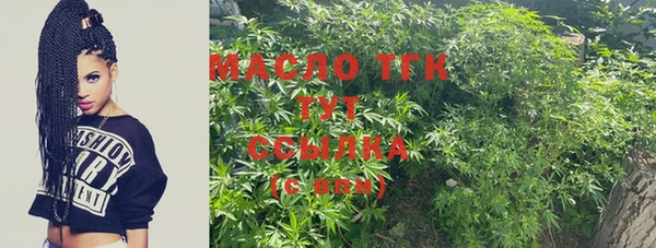 Альфа ПВП Вязники