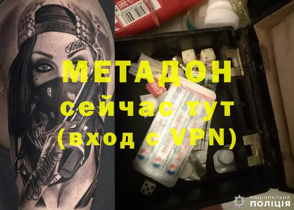 бутик Липки