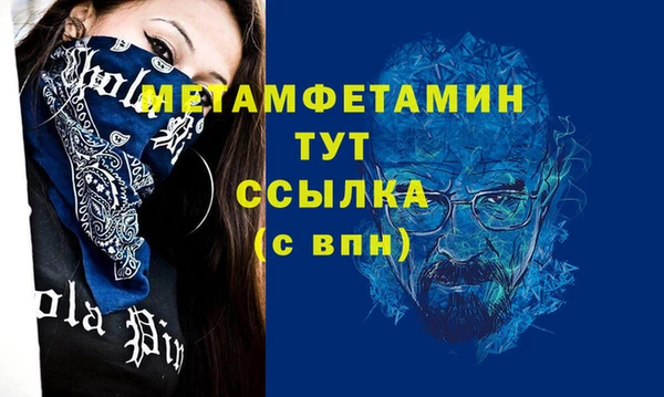 марки nbome Ладушкин