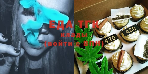 бутик Липки