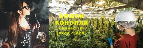 Альфа ПВП Вязники