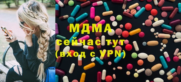 метадон Вяземский