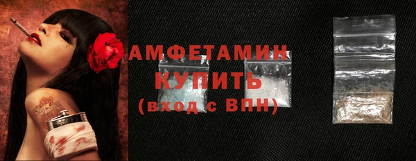 бутик Липки