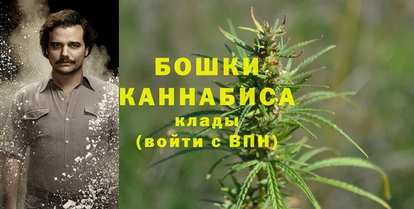 мефедрон Волосово