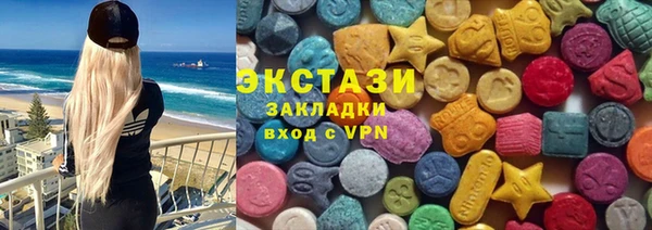 альфа пвп Лагань
