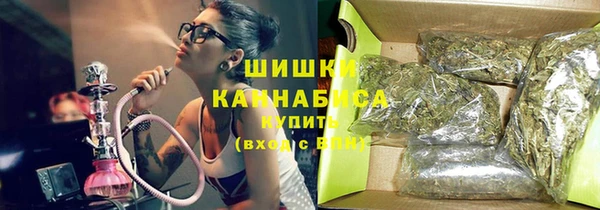 Альфа ПВП Вязники