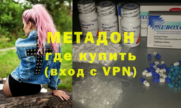 Альфа ПВП Вязники