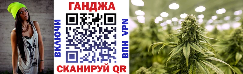 Бошки марихуана VHQ  Давлеканово 