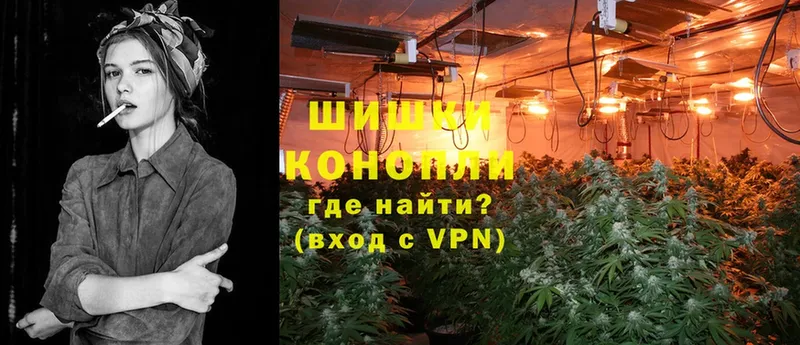 МАРИХУАНА White Widow  где можно купить наркотик  Давлеканово 